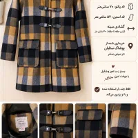 پالتو دخترانه ۹ تا ۱۱ سال