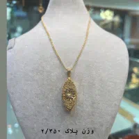 کلیه کارها فقط ۳ ونیم درصد|جواهرات|شیراز, بازار|دیوار