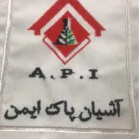 استخدام کارگر آقا جهت شرکت مبارزه با آفات