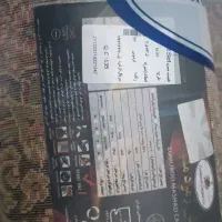 ۲ تخته فرش ۹ متری گردویی