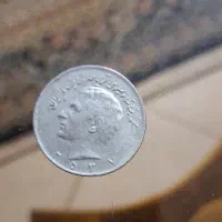 سکه قدیمی
