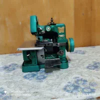 اورلوگ