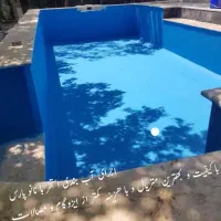 پیمانکاری و ساخت و ساز .سفت کاری و غیره