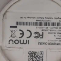 دوربین مداربسته|دوربین مداربسته|سنندج, |دیوار