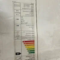 کولر گازی ۲۴ هزار اینورتر آک