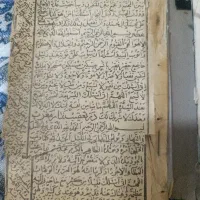 فروش کتاب