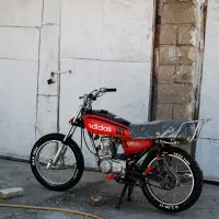 موتور مزایده 200