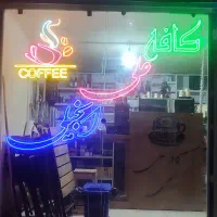 استخدام فروشنده در کافه