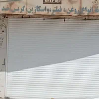 تعمیر کرکره برقی.درب کنترلی.ریلی.جک برقی درب برقی|خدمات پیشه و مهارت|قم, زنبیل آباد|دیوار