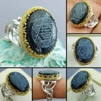 انگشتر خاتم سلیمان|بدلیجات|تبریز, |دیوار