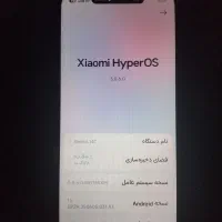 Redmi 14c درحد آکبند