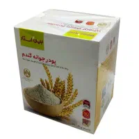 پودر جوانه گندم بین استار|آرایشی، بهداشتی، درمانی|رشت, نیروی دریایی|دیوار