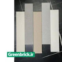 اجر نما .رولیک . هافمن .قزاقی|مصالح و تجهیزات ساختمان|تهران, بهداشت|دیوار