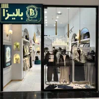 فروشنده نیایش مال|استخدام بازاریابی و فروش|تهران, جنتآباد مرکزی|دیوار