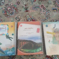 کتاب کار فارسی ، ریاضی ، علوم انتشارات مبتکران|کتاب و مجله آموزشی|بوانات, |دیوار