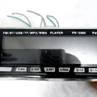 ضبط Panasonic  باکفی تمیز وسالم
