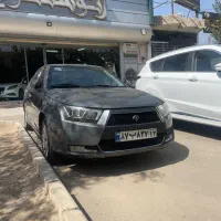 دنا ۱۴۰۰ کم کار استثنایی