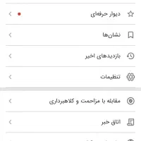 گوشی s22