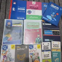 کتاب و جزوه دوازدهم|کتاب و مجله آموزشی|شیراز, میانرود|دیوار