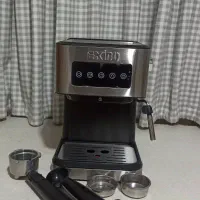 قهوه ساز اکسیدو