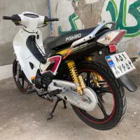 پیشرو ۹۵ تمام فابریک مدارک کامل خشک خشک