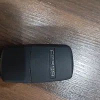 سوییچ گمشده