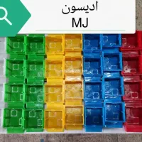 لوله برق نسوز pvc پلی آمید،قوطی کلیدبرق زانو،کناف|مصالح و تجهیزات ساختمان|تهران, صاحب الزمان|دیوار