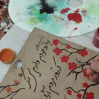 آموزش خط|خدمات آموزشی|سنندج, |دیوار