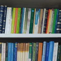 فروش یکجای کتب حقوق حقوقی