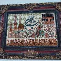 تابلو فرش