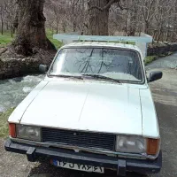 وانت کرایه