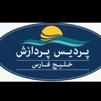 استخدام مدیریت بازرگانی خانم