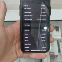 اپل iPhone X با حافظهٔ ۲۵۶ گیگابایت