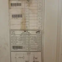 موتور یخچال فریزر الکترو استیل|یخچال و فریزر|بسطام, |دیوار