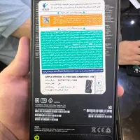 iPhone 13 Pro Max 1T|موبایل|تهران, میدان ولیعصر|دیوار