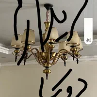 لوستر طلایی|لوستر و چراغ آویز|تهران, شهرک کوهسار|دیوار