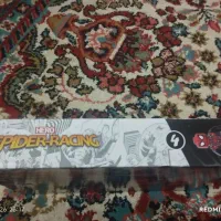 لگو|اسباب‌‌بازی|نسیم‌شهر, |دیوار