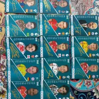 کیمدی نو