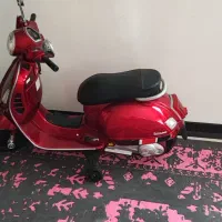 موتو سالم شارزی