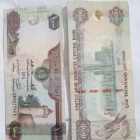 اسکناس کلکسیونی