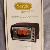 تسترکاملانونومیباشد|اجاق گاز و لوازم برقی پختوپز|تهران, مشیریه|دیوار