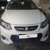 کوییک مدل ۹۹