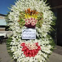 خریدار وفروش انواع تاج گل ترحیم تسلیت نمایشگاه
