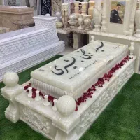 سنگ مزار|عمدهفروشی|کهریزک, |دیوار