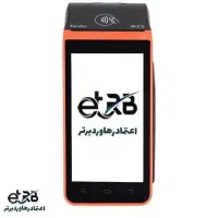 فروش اقساطی کارتخوان و کش لس