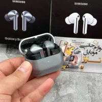 ایرپاد طرح سامسونگ Buds 3 pro با گارانتی 18 ماهه|لوازم جانبی موبایل و تبلت|کرج, گلشهر|دیوار