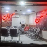 فروش آپارتمان 118 متری ویسی فرهنگیان