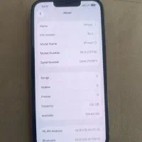 آیفون 13نرمال