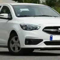 شاهین Gمدل1401