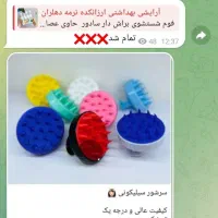 نیازهای شخصی|رختخواب، بالش، پتو|دهلران, |دیوار